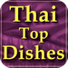 iThai Top Dishes™